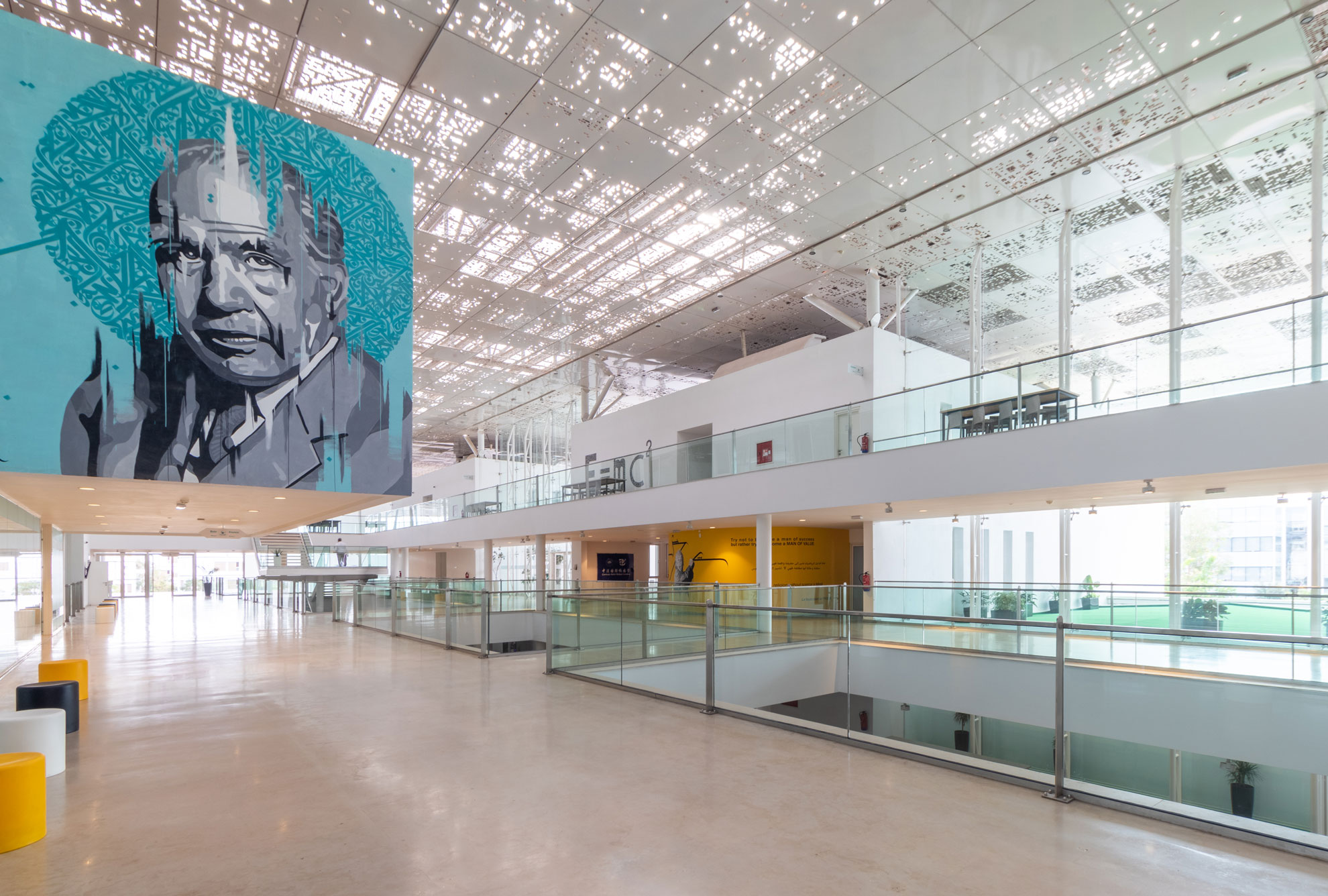 Ecole Centrale de Casablanca — espaces intérieurs