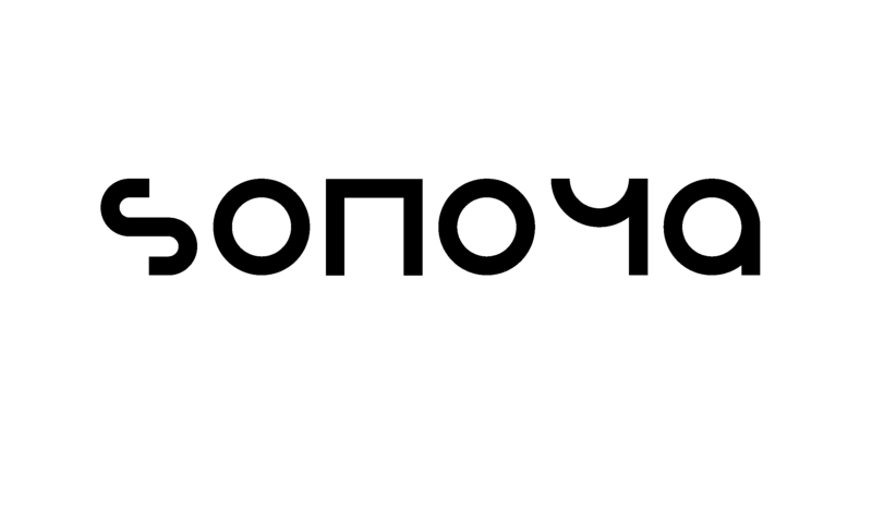 somoya